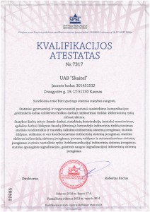 Skaitel_SPSC_20150717-1
